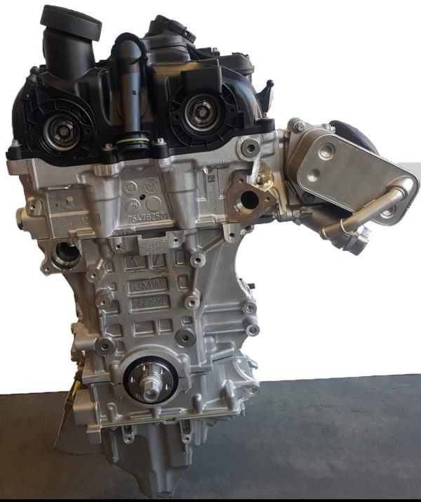 Engine BMW 228i xDrive 2.0 Turbo 16 V 245 Ps N20B20A