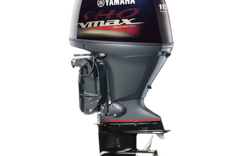 Yamaha VF115LA VMAX SHO 115 HP Outboard Motor